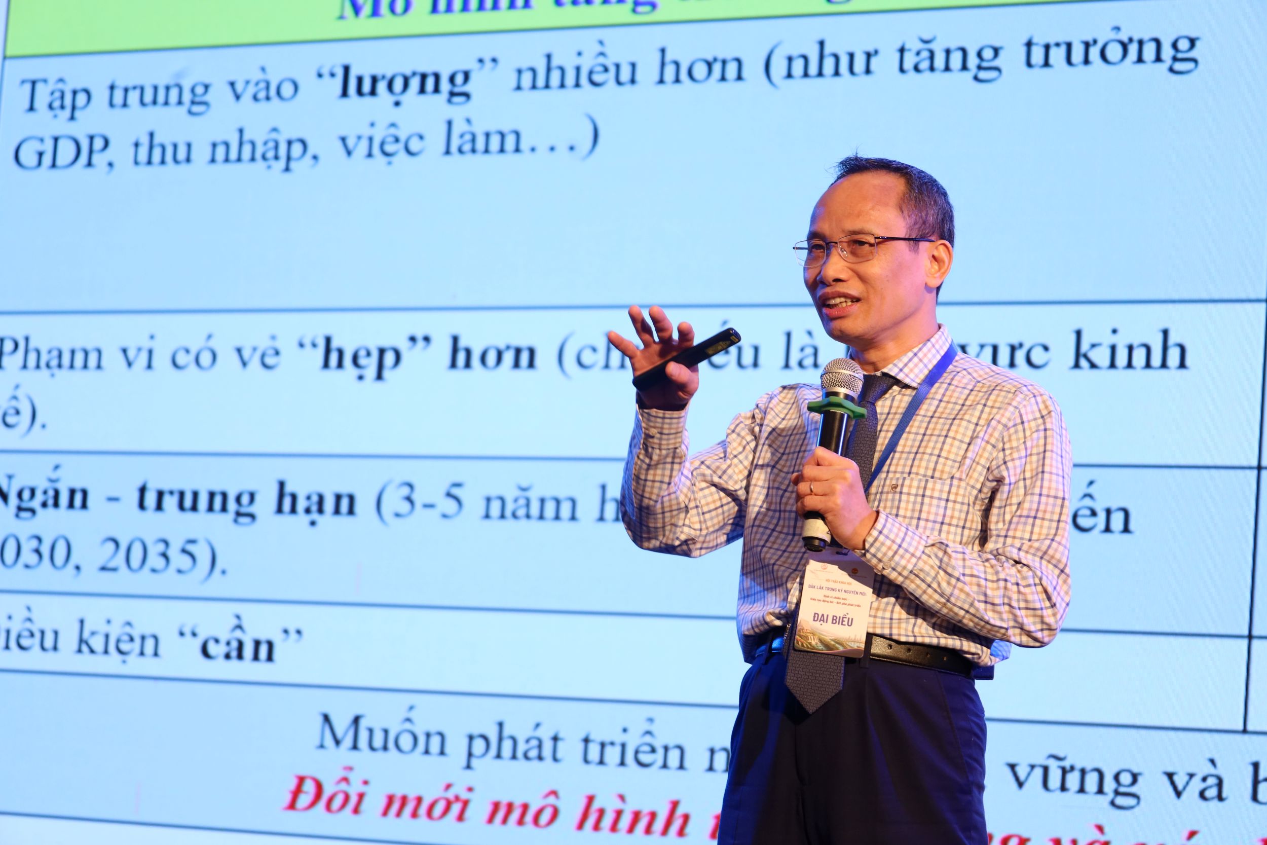 TS Cấn Văn Lực
